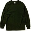 GL2400 ウルトラコットンロングスリーブTシャツ GILDAN 80914420