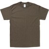GL2000 ウルトラコットンTシャツ GILDAN 80913099
