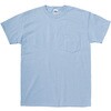 GL2300 ウルトラコットンポケットTシャツ GILDAN 80919785
