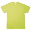GL2000 ウルトラコットンTシャツ GILDAN 80913221