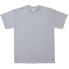 GL2000 ウルトラコットンTシャツ GILDAN 80913230