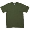 GL2000 ウルトラコットンTシャツ GILDAN 80913458