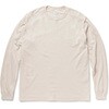 GL2400 ウルトラコットンロングスリーブTシャツ GILDAN 80914508
