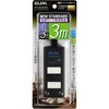 WBT-3030SBN(BK) 耐雷 コード付タップ3P3m ELPA 80921246