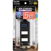 WBT-3050SBN(BK) 耐雷 コード付タップ3P5m ELPA 80921271