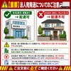 JJ-NVN21-UN-262 N-VAN カーゴキット M プロダックス 80921368