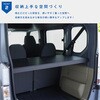 JJ-NVN80-613 N-VAN / N-VAN e: カーゴトレイ プロダックス 80921377