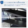 JJ-NVN80-613 N-VAN / N-VAN e: カーゴトレイ プロダックス 80921377