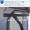 JJ-NVN80-613 N-VAN / N-VAN e: カーゴトレイ プロダックス 80921377