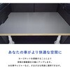 JJ-NVN20-UN-260 N-VAN カーゴキット S プロダックス 80921438