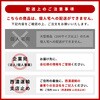 JJ-NVN21-UN-262 N-VAN カーゴキット M プロダックス 80921368