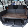 JJ-NVN22-1831-A44 N-VAN / N-VAN e: パイプフレームカーゴキット プロダックス 80921420