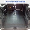 JJ-NVN22-1831-A44 N-VAN / N-VAN e: パイプフレームカーゴキット プロダックス 80921420