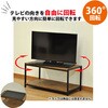 AATR-650 TV回転台 AIS (エイ・アイ・エス) 80921560