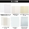 11542 クリアリングファイルペーパーセット A4 アーテック[学校教材・教育玩具] 80921596