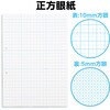 11542 クリアリングファイルペーパーセット A4 アーテック[学校教材・教育玩具] 80921596