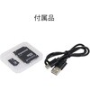 SCE-3955-D 工業用内視鏡用モニタ単体 SK(新潟精機) 80921691