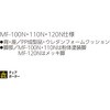 80935035,80935044,80935060,80935069,80935078,80935087,80935096,80935105,80935114