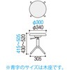 80942227,80942236,80942245,80942254,80942270,80942279
