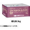 ピュアライドUVプロテクトSiクリヤー 硬化剤 高意匠サイディングボード保護用クリヤー ニッぺ(日本ペイント)