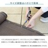 BRGS-18080(CB) DȕŐ؂x_VF[h 悯 ډB YAMAZEN(RP) 80944108