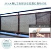 BRGS-18080(CB) DȕŐ؂x_VF[h 悯 ډB YAMAZEN(RP) 80944108
