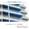 BRGS-18080(CB) DȕŐ؂x_VF[h 悯 ډB YAMAZEN(RP) 80944108