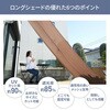 80944135,80944144,80944160
