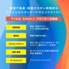 80944397,80944406,80944415,80944424