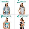 O[ R LIGHT&AIRY 4WAY (Ώ 3.6`14.5kg) infantino(Ct@eB[m) 80946610