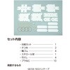 80948229