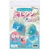 UVレジンクラフトキット 海レジン シリコン型付 アーテック