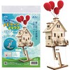 空飛ぶ家!?バルーンハウス アーテック