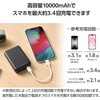 80949236,80949245,80949254