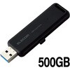 SSD 外付け 500GB USB3.2 Gen2 読出最大1000MB/秒 スライド式 ノック式 高速 耐衝撃 超小型 軽量 エレコム