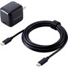 Type-C充電器 PD 45W PPS対応 USB-C×1ポート ノートパソコン向け TypeCケーブル付属 2m 折りたたみプラグ エレコム