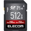 SDカード SDXC 512GB Class10 UHS-II U3 V60 最大転送速度280MB/s 防水 IPX7準拠 4K動画に最適 エレコム