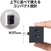 ECT-29-2WH 電源タップ コンセント 3個口 2P 雷ガード ほこり防止シャッター 絶縁キャップ 分岐 125V 15A 1500W 2個セット エレコム 80951607