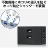 ECT-29-2WH 電源タップ コンセント 3個口 2P 雷ガード ほこり防止シャッター 絶縁キャップ 分岐 125V 15A 1500W 2個セット エレコム 80951607