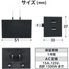 ECT-29-2WH 電源タップ コンセント 3個口 2P 雷ガード ほこり防止シャッター 絶縁キャップ 分岐 125V 15A 1500W 2個セット エレコム 80951607