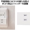 T-KTR05WH 電源タップ コンセント 3個口 2P 雷ガード ほこり防止シャッター 絶縁キャップ 分岐 125V 15A 1500W 分配タップ エレコム 80951616