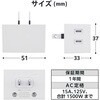 T-KTR05WH 電源タップ コンセント 3個口 2P 雷ガード ほこり防止シャッター 絶縁キャップ 分岐 125V 15A 1500W 分配タップ エレコム 80951616