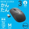 PC-SMWBS3MB08-K 無線光学式静音マウス Mサイズ Blue LED オーム電機 80967805