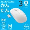 PC-SMWBS3MB08-W 無線光学式静音マウス Mサイズ Blue LED オーム電機 80967839