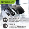PC-SMUBS5M14-K 進む戻るボタン付光学式マウス Mサイズ 静音 有線 オーム電機 80967866