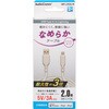 SMT-L20SAL-W なめらかケーブル USB-A to Lightning ホワイト MFi認証 オーム電機 80967875
