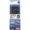 AV-S3S6-K HDMIセレクター 3入力1出力 4K30Hz対応 オーム電機 80967891