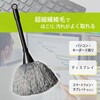 OA-MCBM-H クリーニングブラシ Mサイズ グレー パソコン・スマホ用 オーム電機 80967909