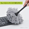 OA-MCBM-H クリーニングブラシ Mサイズ グレー パソコン・スマホ用 オーム電機 80967909