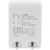 MAV-A12WCA-W AC充電器 USB Type-A+Type-C 2ポート 2.4A 12W オーム電機 80967927